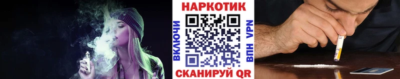 Наркошоп купить COCAIN  Амфетамин  Марихуана  Меф  МДМА  А ПВП  Дзержинск