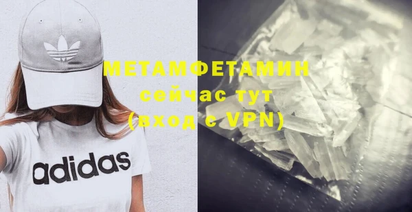 jwh Наволоки