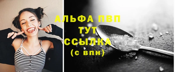 скорость Нефтекумск