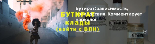 jwh Наволоки