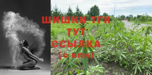 jwh Наволоки