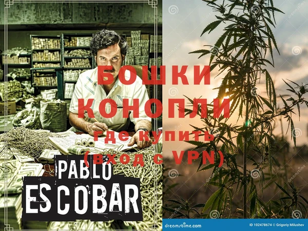 меф VHQ Навашино