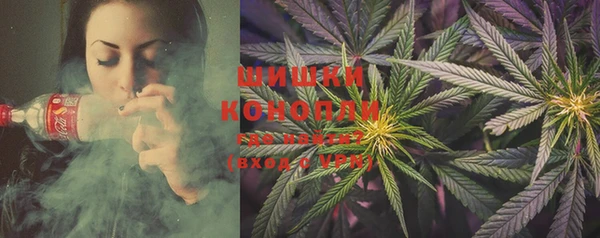 спиды Надым