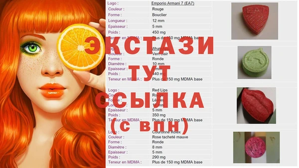 jwh Наволоки