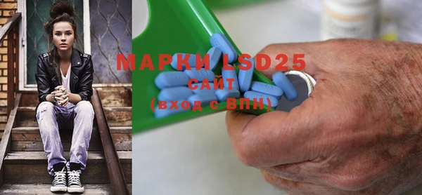 скорость Нефтекумск