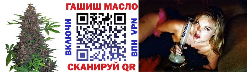 Купить где  Дзержинск  ТГК концентрат 